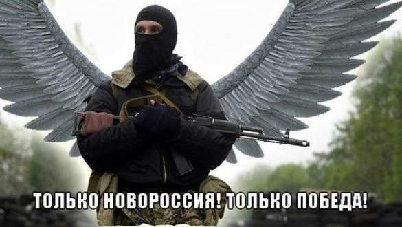 Сводка новостей Новороссии за 8.10.2015 (ВИДЕО) | Русская весна