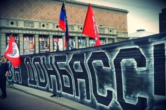 Более половины украинцев выступили против особого статуса Донбасса, — опрос | Русская весна