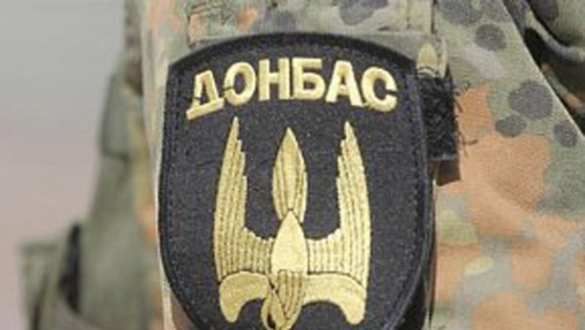 Вас скоро убивать будут за ваши нацистские символы, — полиция Киева — боевикам «АТО» (ВИДЕО) | Русская весна