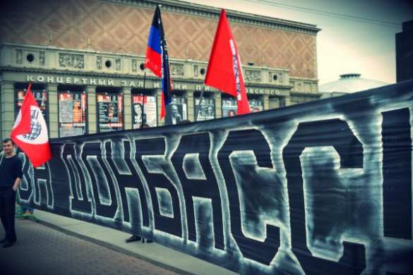 Обострение в Донбассе: первые итоги | Русская весна