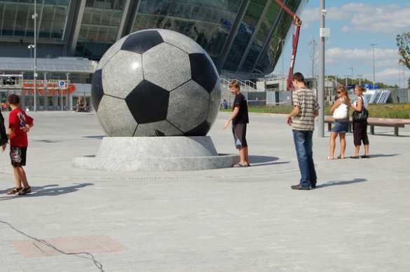 Информация о минировании «Донбасс-Арены» оказалась ложной | Русская весна