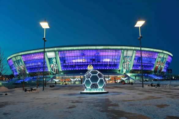 В ДНР начали перевод предприятий Ахметова под внешнее управление | Русская весна