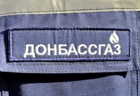 ВСУ обстреляли Углегорск, поврежден газопровод | Русская весна