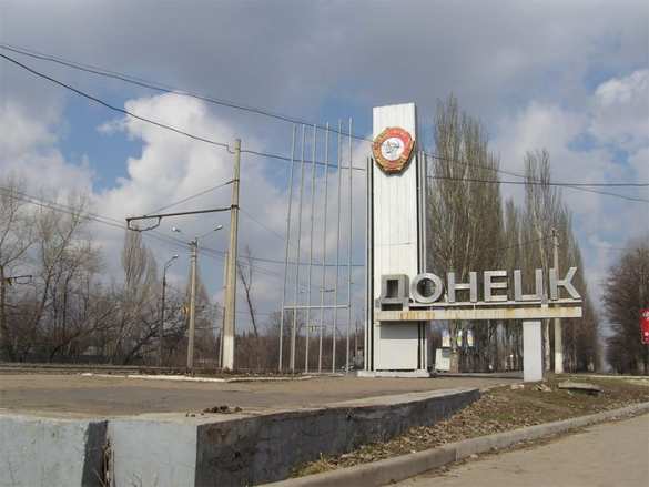 В Донецке ночью гремели мощные залпы и взрывы, пострадало энергоснабжение и газопровод | Русская весна