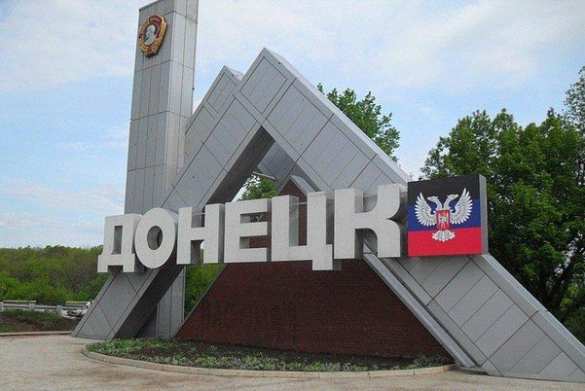 В Донецке задержаны двое мужчин, подозреваемых в совершении серии нападений на женщин (ВИДЕО) | Русская весна