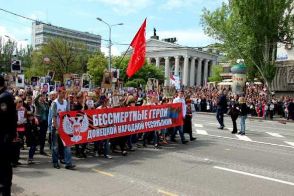 Донецк воскресший | Русская весна