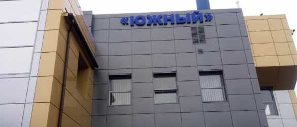 ВАЖНО: Власти Донецка прокомментировали информацию о взрыве на автовокзале «Южный» | Русская весна