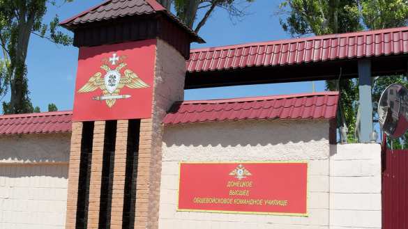 ДНР: как ополченцы становятся кадровыми офицерами (ФОТО) | Русская весна