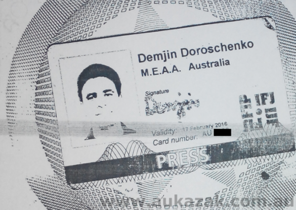 Арестованный СБУ вооруженный «австралийский ополченец» оказался майдановцем  | Русская весна