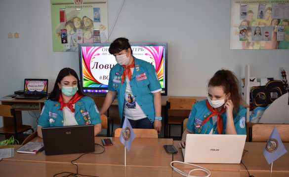 ЛНУ имени Тараса Шевченко онлайн: вебинар и детский лагерь (ВИДЕО) | Русская весна