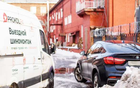 Мобильный шиномонтаж: когда удобство встречается с профессионализмом | Русская весна