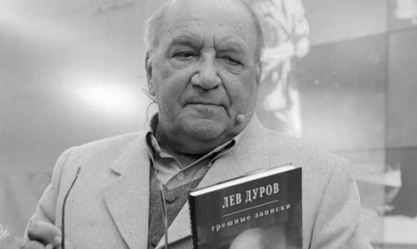 В Москве на 84-м году жизни умер актёр Лев Дуров | Русская весна