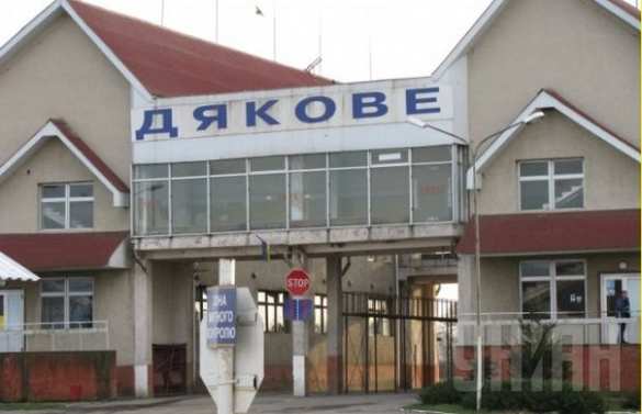 Над погранзаставой Дьяково (ЛНР) поднят Российских флаг (видео) Над погранзаставой Дьяково (ЛНР) поднят Российских флаг (видео) | Русская весна