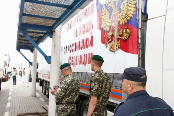 Гуманитарная колонна МЧС России пересекла границу | Русская весна