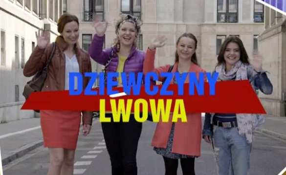Сериал про украинских уборщиц в Варшаве стал хитом польского ТВ | Русская весна