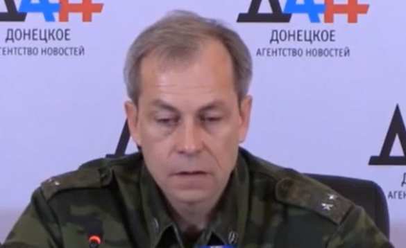 Бои по всему фронту: Армия ДНР взяла под контроль отрезок трассы Донецк — Горловка, ВСУ потеряли танки, минометы и бойцов (ВИДЕО) | Русская весна