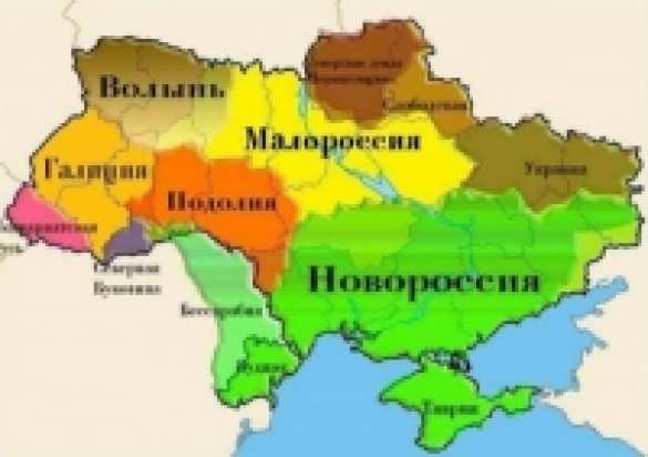 Экономическое положение Приднестровья становится катастрофичным | Русская весна