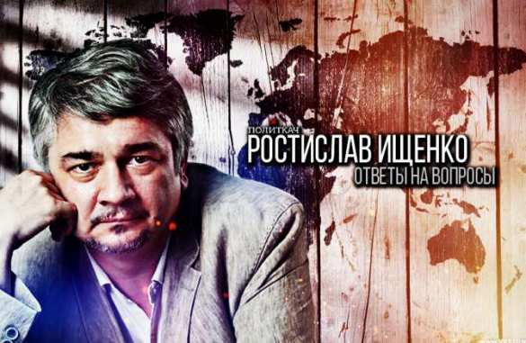 Ищенко: Украина неизбежно войдет в состав России | Русская весна