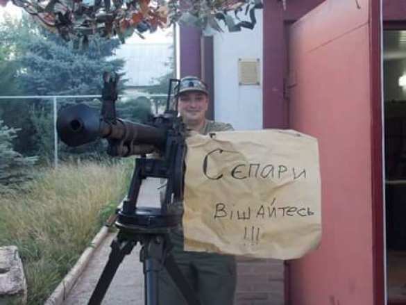 «Сепары, вешайтесь!»: Экстремисты угрожают сорвать празднование Дня Победы в Николаеве (ФОТО, ВИДЕО) | Русская весна