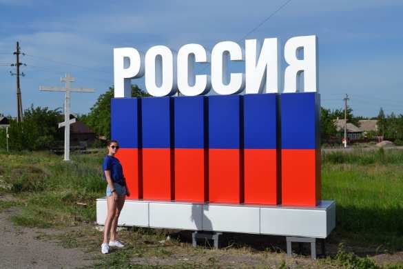 Абсолютное большинство россиян хотят жить в России и хотят, чтобы их дети тоже жили в нашей стране — рекордные результаты ВЦИОМ | Русская весна