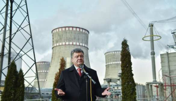 Хроники перемог: Энергоблок Ровенской АЭС отключен на 45 суток | Русская весна