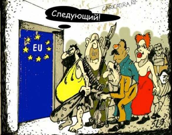 ЕС заплатит Украине и 15 другим странам «за движение к демократии» | Русская весна