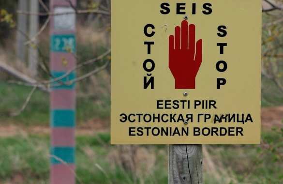 Проверять каждую машину: Эстония вводит полный таможенный контроль на границе с РФ | Русская весна