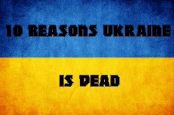 Graham Phillips: Ten reasons Ukraine is dead | Русская весна