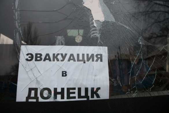 Львов: украинцам предложили пережить «на собственной шкуре» беды жителей Донбасса (ВИДЕО)  | Русская весна