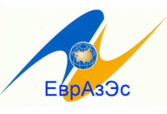 Пресс-конференция лидеров стран-участниц Евразийского экономического союза (видео) | Русская весна