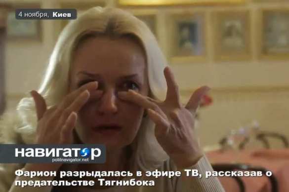 Фарион рассказала, что не смогла заставить нардепа говорить по-украиински и зарыдала (видео) | Русская весна