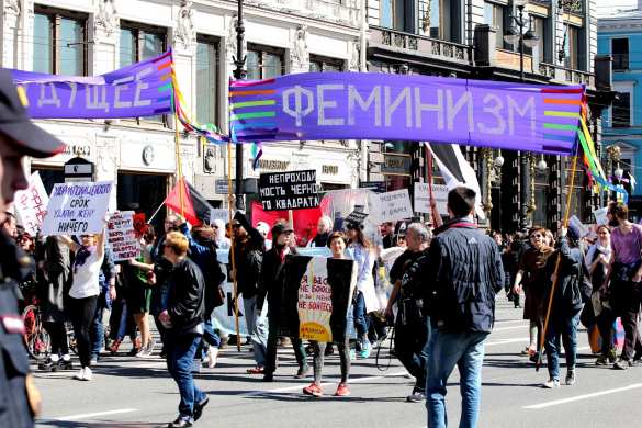 Кошмар современного феминизма | Русская весна