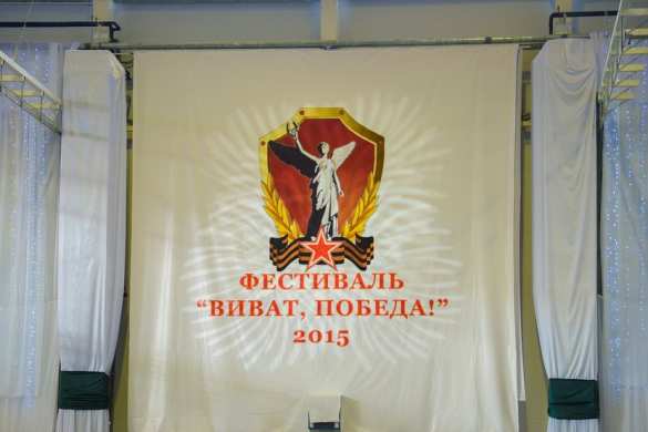 «Виват, Победа»: секретное оружие Путина — спецназ, кадеты и патриотические песни (ФОТО, ВИДЕО) | Русская весна