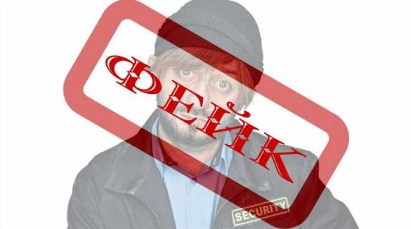 Чудеса координации: на фейковый аккаунт главы администрации Порошенко подписались Луценко, Геращенко и Найем | Русская весна