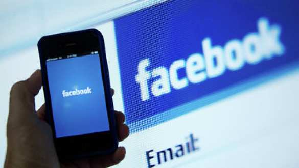 Facebook обязали в течение 48 часов прекратить слежку за пользователями в ЕС | Русская весна