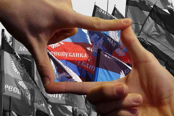 Параллельная реальность ДНР | Русская весна