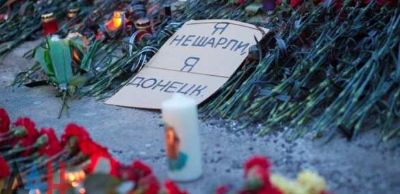 Обращение мэра Донецка Мартынова к мировому сообществу | Русская весна