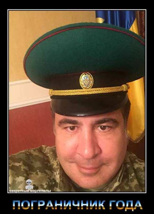 Как украинцы относятся к «прорыву» Саакашвили — опрос под окнами СБУ (ВИДЕО) | Русская весна