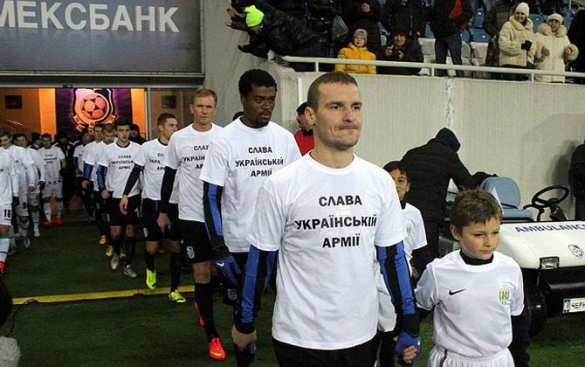 Капитан одесского футбольного клуба, отказался надевать футболку с надписью «Слава украинской армии» | Русская весна