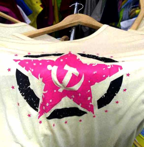 Запорожцям загрожує п’ять років ув’язнення за футболки із зображенням серпа і молота | Русская весна