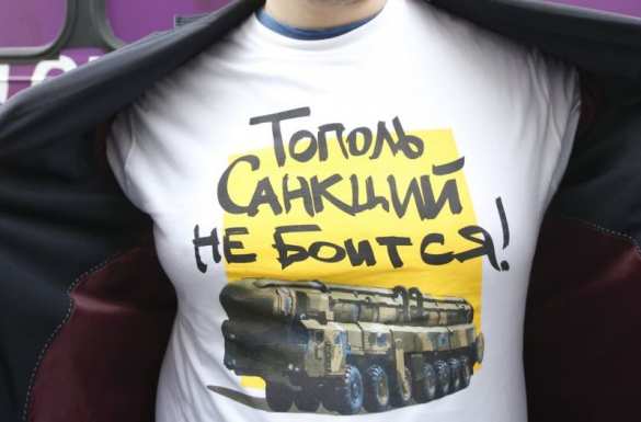 Трамп снова ввёл санкции: А нам-то что? | Русская весна