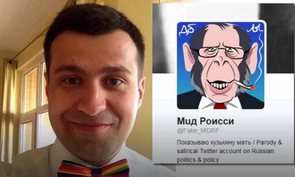 Зачем европейские геи «шатают режим» в «проклятой Рашке»? (ФОТО) | Русская весна