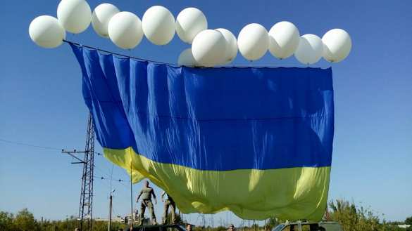 СУГС! — в ответ на «атаки ДНР» Украина нанесла неожиданный удар гелиевыми шариками (ВИДЕО) | Русская весна