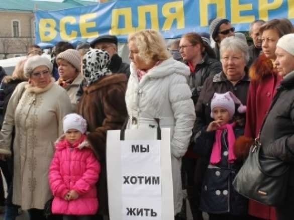 400 человек в Харькове могут умереть из-за больных почек 400 человек в Харькове могут умереть из-за больных почек | Русская весна