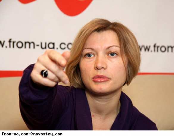 «Замерзаю, но не сдаюсь» — ускользающая логика уполномоченной Порошенко по Донбассу | Русская весна