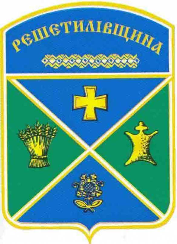 В Полтавской обл. напали на конвой, который перевозил задержанных сторонников ДНР В Полтавской обл. напали на конвой, который перевозил задержанных сторонников ДНР | Русская весна