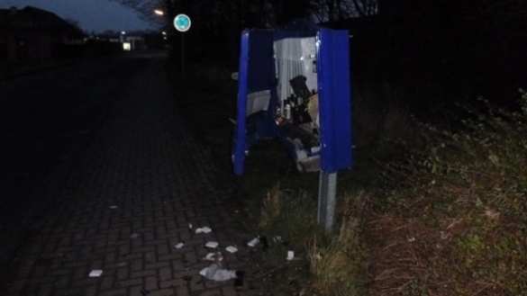 Немец погиб, пытаясь взломать автомат с презервативами | Русская весна