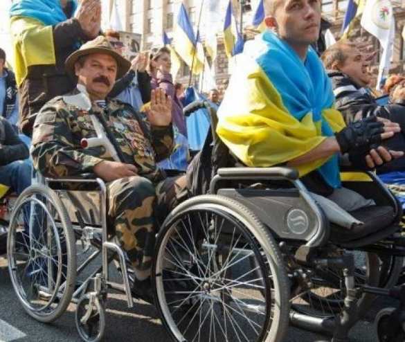 На Украине проведут спортивные игры для покалеченных «героев АТО» (ВИДЕО) | Русская весна