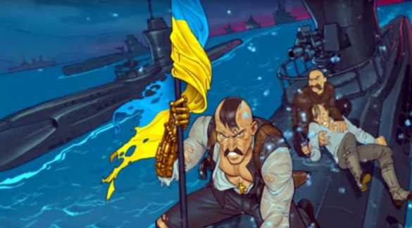 Гетьман: новый «супергерой» украинских комиксов (ВИДЕО) | Русская весна