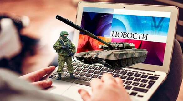 Русские овладели тактикой «гибридной войны» еще в XVIII веке, — польское СМИ | Русская весна